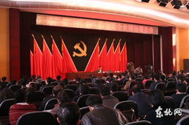 十七届六中全会精神是？