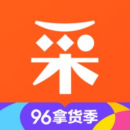 什么是采源宝？