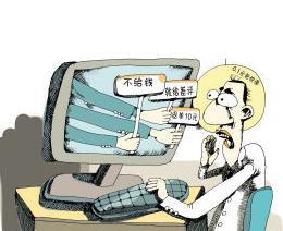 差评师违法吗,差评师团队