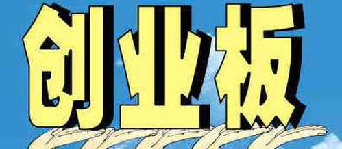 何谓意见领袖？