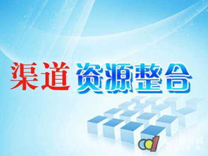 电子商务发展历程的两个阶段是什么？