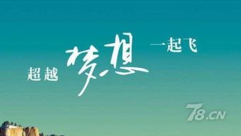 现在的冷门创业好项目有哪些