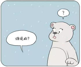 好感 英文,好感和喜欢的区别