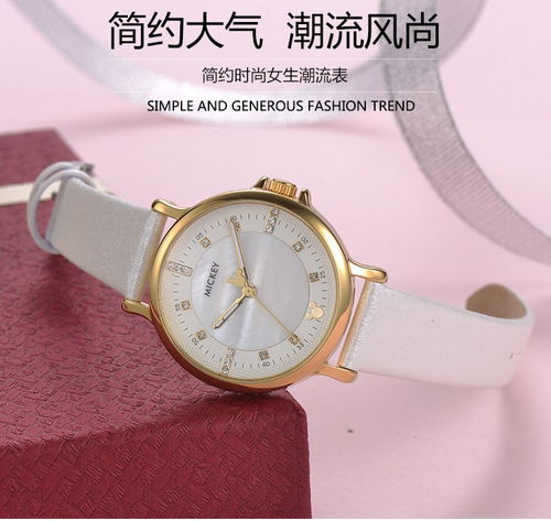 我的浪琴手表表盘里面的字母怎么是QUARTZ?