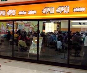 呷哺是什么意思 到底什么啊