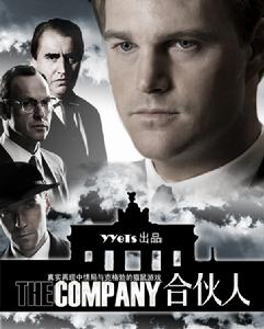 美国十大电影公司的介绍