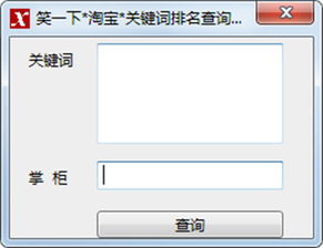 淘宝必买工具有些什么