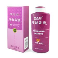 生发养发吃什么好,生发养发哪个品牌最好