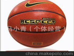 耐克篮球每个的编号都不同吗