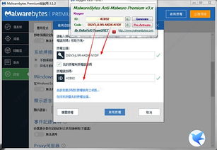 安全防护软件,电脑防护软件哪个最好