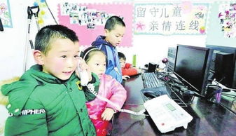 亲情电话服务监狱，亲情电话是由犯人提供还是家属提供