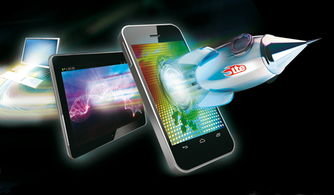 广西移动终端公司,河南移动终端公司