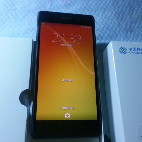 目前像素最高的手机是哪款，像素多高