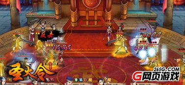 51wan游戏 大家快别去51wan玩游戏了，其他网页游戏