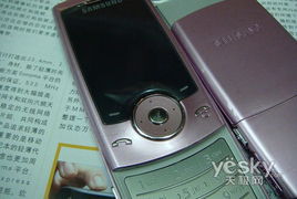 求推荐一款三星手机