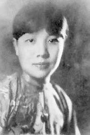 冰心的原名是什么？