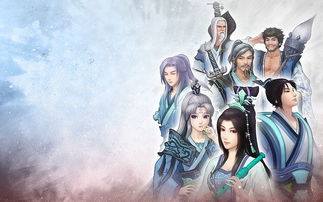 仙剑五蜀山的七圣