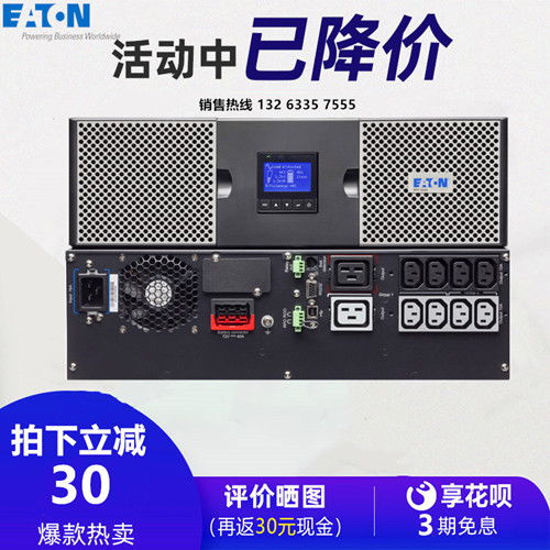 8-11k换算成人民币是多少钱？