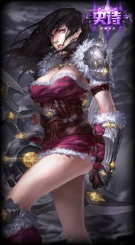 钢铁之心 希维尔有特效么