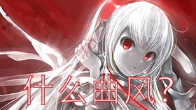 lofree键盘连接电脑