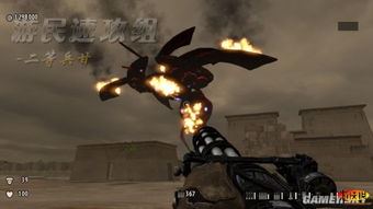 求 英雄萨姆3 全秘密地点