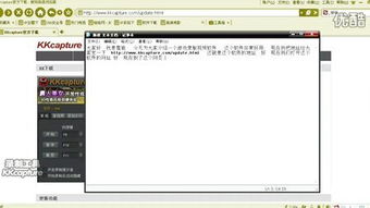 万能下载视频的软件,好的视频下载软件