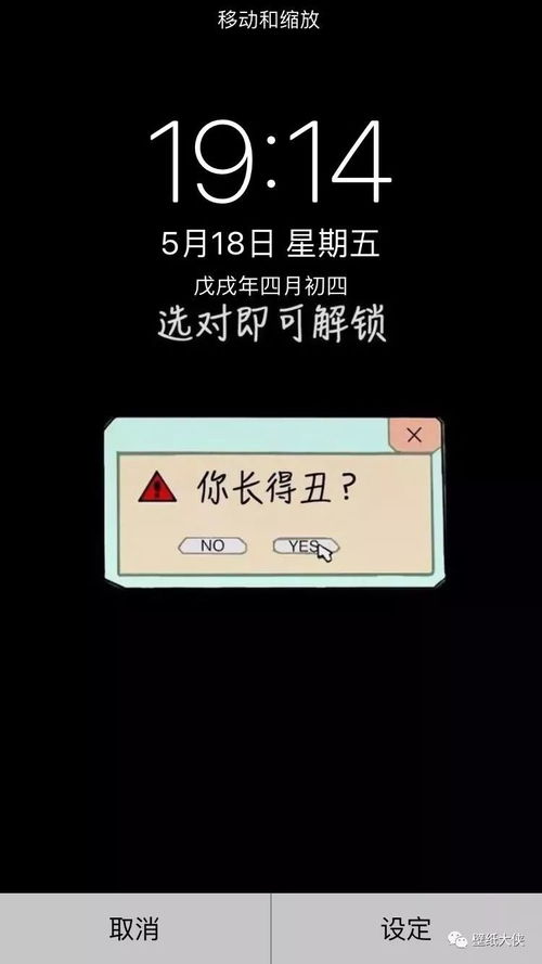 携程旅行网官网下载安装，携程旅行app官方下载