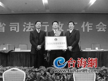 如何理解上帝的公义和信实