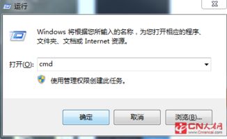 电脑wifi热点软件有哪些,电脑wifi热点软件