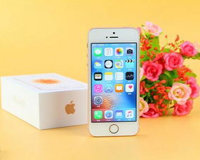 苹果手机怎么使用视频？