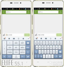 输入法 搜狗输入法