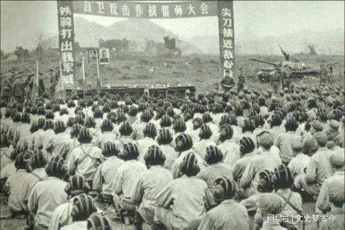 一个旅有多少人,一个排有多少人