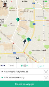 ZEGO即构的低延时直播技术怎么样？