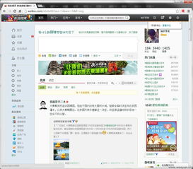 国外有哪些类似Wooyun的网站平台