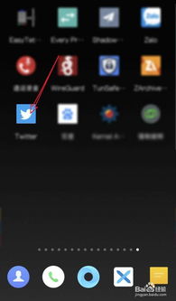 国内手机怎么上twitter