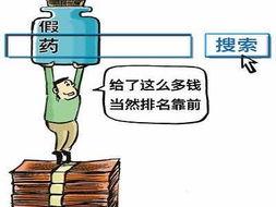 新手想做一件代发，现在能做什么平台的代发？