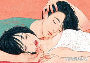 女为悦己者容什么意思?