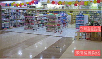 批发市场网上进货渠道有哪些?