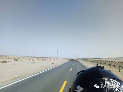 前路漫漫是什么意思?