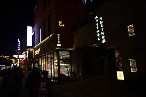 安徽合肥有什么好玩的地方