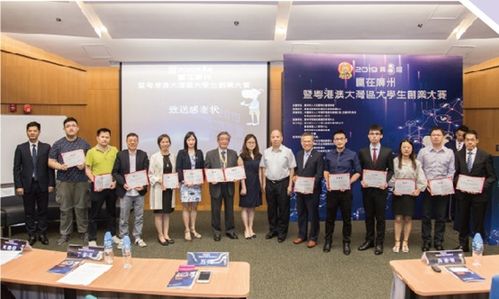 全国大学生创业服务网没有学校名字怎么办