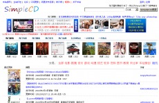 simplecd网站搜索不了