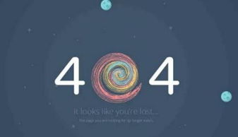 死链接怎么处理？