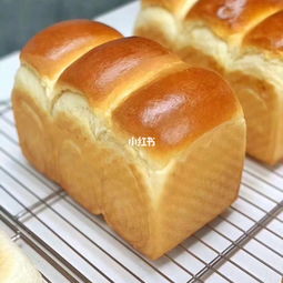 面包配方及制作方法