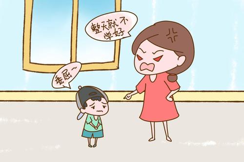 小孩子该买什么保险好