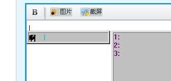 空格怎么打出来,空格怎么打?
