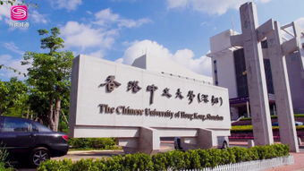 请问怎样才能在深圳广电集团工作啊?