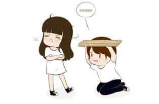 骂人锤子什么意思啊