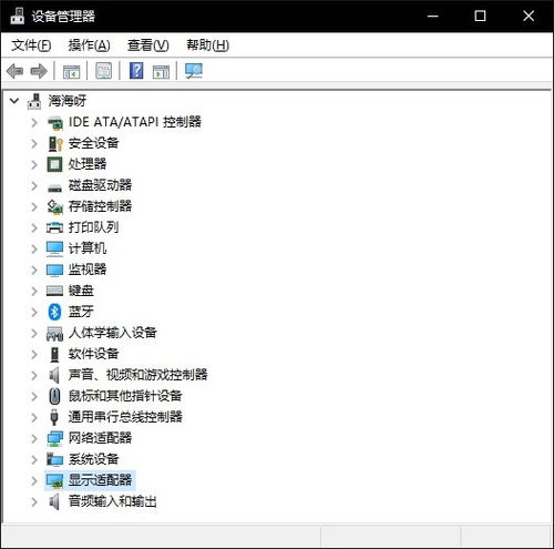 光驱驱动程序哪儿有