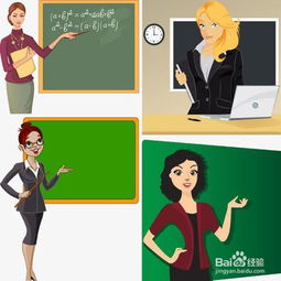 现在什么职业最赚钱